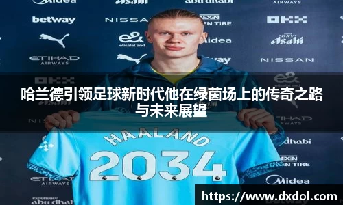 3377体育官网