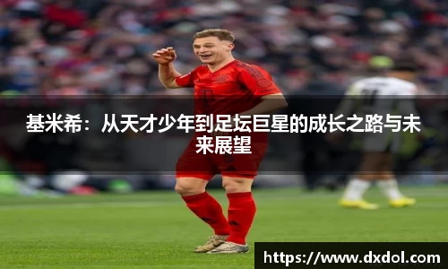 3377体育官网